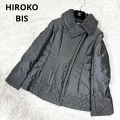 2025年最新】HIROKO BIS ダウンジャケットの人気アイテム - メルカリ