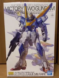 2025年最新】水星の魔女外伝の人気アイテム - メルカリ