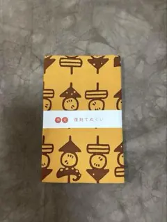 おでん復刻手ぬぐい