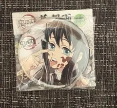 鬼滅の刃　全集中展　幕間画ランダム缶バッチ　時透 無一郎