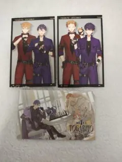 にじさんじ 咎人 TOGABITO 8th 剣持刀也 伏見ガク まとめ売り