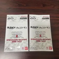 未開封ジャンプフェスタ2025 ユニオンアリーナ スペシャル