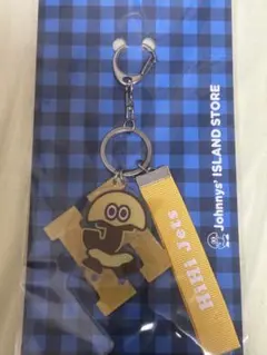 HiHi Jets キーホルダー