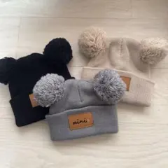 mini ポンポン付きニット帽 3点セット