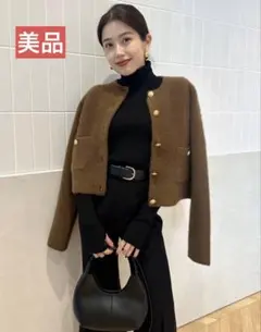 anuans アニュアンス2024年 ラクーンブレンドノーカラーニットジャケット