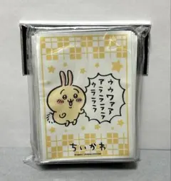 キャラスリーブ