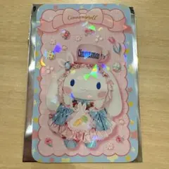 ピューロランド モーニング ノベルティカード シナモン　シナモロール