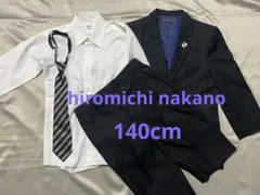 hiromichi nakanoヒロミチナカノ＊スーツ＊4点セット＊140cm