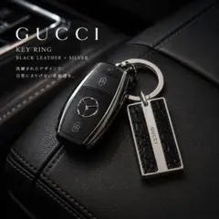 セールGUCCI グッチキーリング クロコ型押しレザーシルバーキーホルダー箱付きのサムネイル