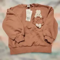 Item thumbnail for item 610602a1-2086-4a6b-97e0-e375092c18cb