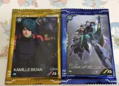 Tatata様 リクエスト 4点 まとめ商品