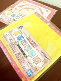 Item thumbnail for item 81eb1564-fa01-45ed-bcb4-c2f53c61ec29