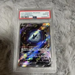 PSA10 ポケモンカード ネオラントV SAR VSTARユニバース #216 - メルカリ