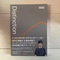 Hiroto様 リクエスト 2点 まとめ商品