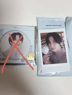 TXT SummerTogether ボムギュ