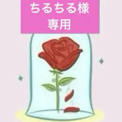 2025年最新】たぬきち コスプレの人気アイテム - メルカリ