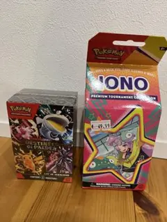 海外ポケカ　ナンジャモIONO プレミアムトーナメントコレクション　BOXセット