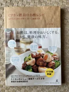 Item thumbnail for item 7d174692-7299-434c-ab90-cc32dd5f418b