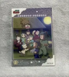 忍たま　クリアカード　集合No.107