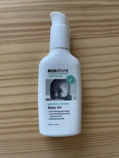 nico.様専用　ecostore エコストア　ベビーオイル　125ml