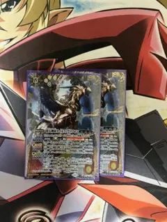 頂天神帝カイルス・グリフォン