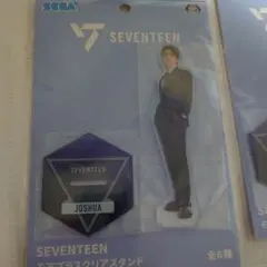 SEVENTEEN モアプラスクリアスタンド