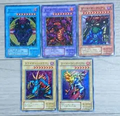 遊戯王 カード プレミアムパック まとめ デッキ セット