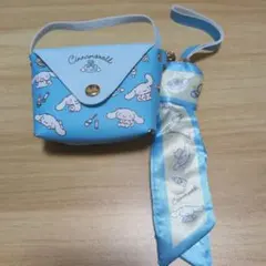 サンリオ　シナモロール スカーフ付きチャームバッグ バッグ型キーホルダー