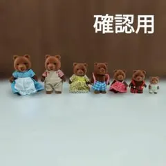 Item thumbnail for item 4717e877-971a-4221-8b21-f8b1ca655b3f