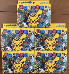 新品未使用未開封】ポケモンタルカ 4個セット - メルカリ
