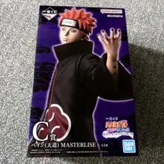 Item thumbnail for item de97bbc2-d07a-4653-ae2b-630aae7481ff