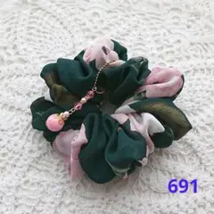 シュシュ 691