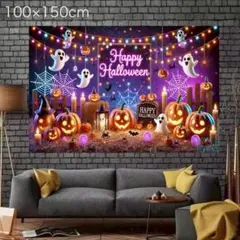 ハロウィン　背景布　タペストリー　撮影　パーティー　装飾　ネオン　かぼちゃ