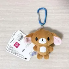 シュガーバニーズくろうさぬいぐるみキーホルダー - メルカリ