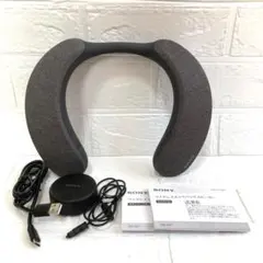 2025年最新】srs-ns7rの人気アイテム - メルカリ