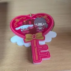 =LOVE サンリオ アクリルキーホルダー 高松瞳