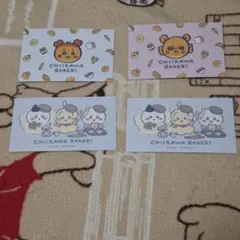 Item thumbnail for item 8cf15334-1101-4de3-a722-9b074ae862fc