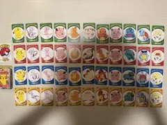 激レア】ポケットモンスター DXゲームカード てれびくん2月号付録