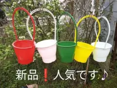 ❤色選べます 吊り鉢セット5個プラ鉢 ハンギング 観葉植物 多肉植物 つり鉢