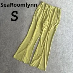 美品 シールームリン バックスリットグロスリブパンツ S グリーン ストレッチのサムネイル