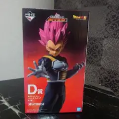 一番くじ ドラゴンボール BACK TO THE FILM D賞 ベジータ
