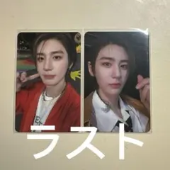 BOYNEXTDOOR m2 comeback イハン トレカ ２枚セット
