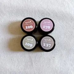 agehaカラージェル まとめ売り4個