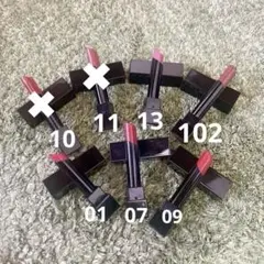 KATE リップモンスター セット 01 07 09 13 102