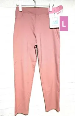 薄ピンク春コーデ　タグ付新品　薄手　締め付け過ぎないレディースストレッチパンツ