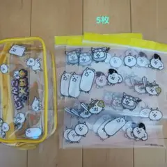 ★にゃんこ大戦争★ポーチ&ジップバッグ5枚