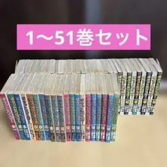 ゴルゴ13 1〜185巻 まとめ売り ③ ★匿名発送★ ゴルゴ13 1〜185巻 まとめ売り ② ☆匿名発送☆ - メルカリ