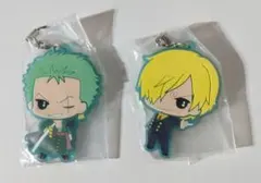 ワンピース ラバーストラップ ゾロ サンジ