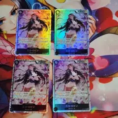 ニコ・ロビン ワンピース カードゲーム