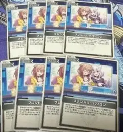 ホロライブカードゲーム エンチャントレガリア フレンドリーパソコン C 8枚